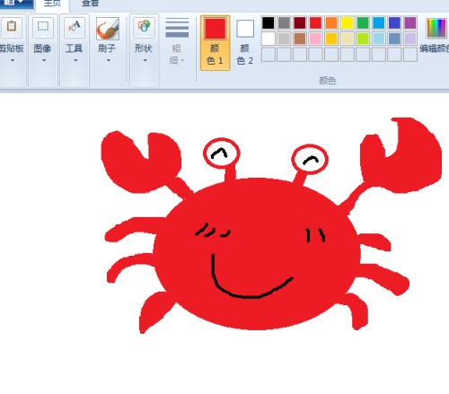 画图工具绘制红色螃蟹的操作方法