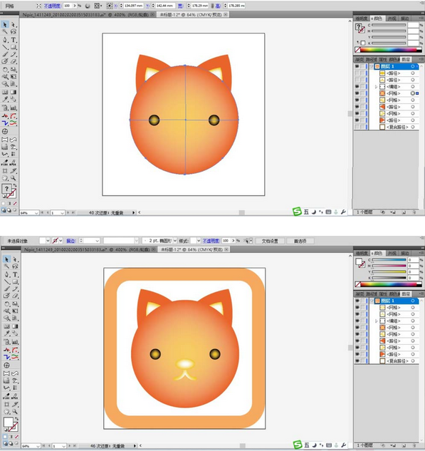 ai设计小熊动物头像的操作步骤