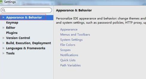 Android Studio中HTTP协议代理设置步骤