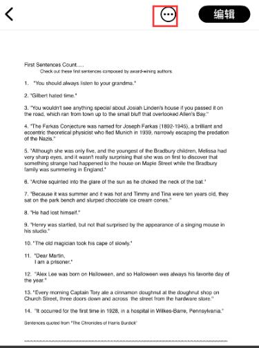 pages文稿怎样导出为word格式?pages文稿导出为word格式方法