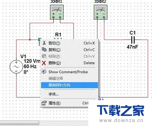 multisim中如何使用探针检测和显示电压和电流？multisim中使用探针检测和显示电压和电流的步骤教程