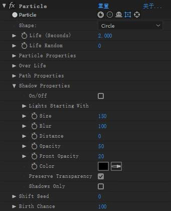 AE粒子坠落的开场效果如何制作？AE粒子坠落的开场效果制作方法