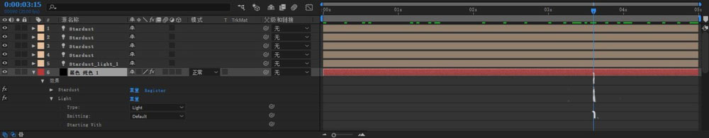 AE粒子坠落的开场效果如何制作？AE粒子坠落的开场效果制作方法