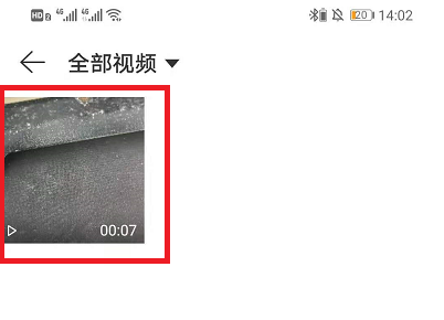 网易云音乐启动视频怎么开声音 网易云音乐启动视频开声音教程