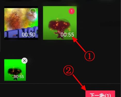 剪映一键成片怎么换模板?剪映一键成片换模板教程