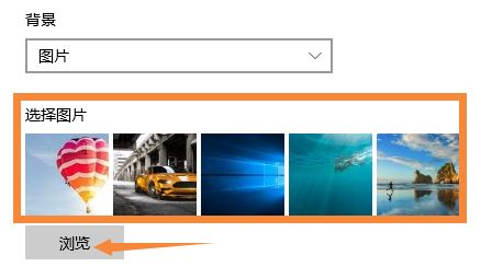 classin如何更换摄像头背景?classin更换摄像头背景具体方法