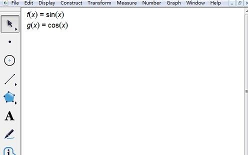 几何画板绘制用参数方程定义的圆的图文方法