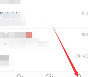 微信钱包里的消费详情查询方法介绍