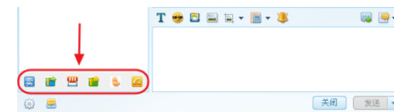 阿里旺旺设置卖家模式的详细操作方法