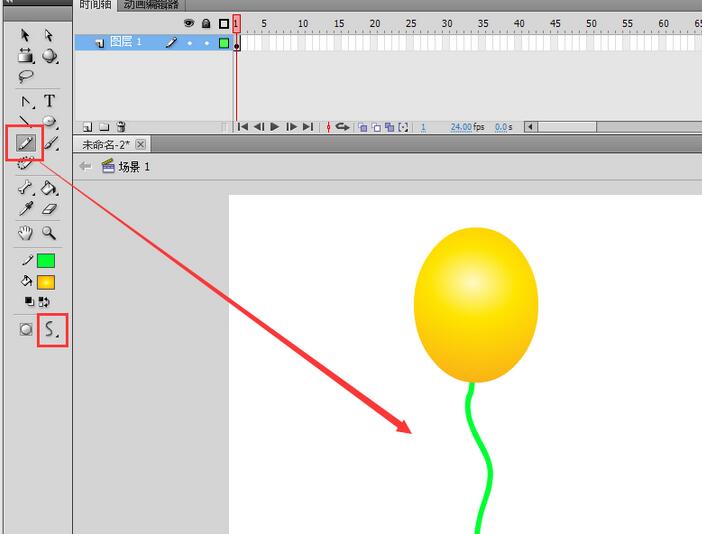 Flash绘制彩色气球的详细步骤