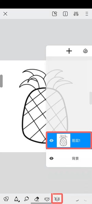 画世界怎么上色不超出线稿?画世界上色不超出线稿方法