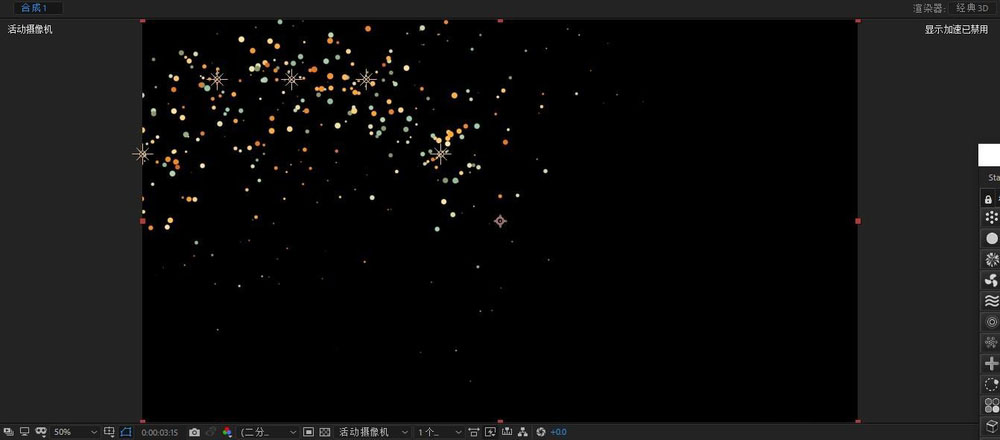 AE粒子坠落的开场效果如何制作？AE粒子坠落的开场效果制作方法