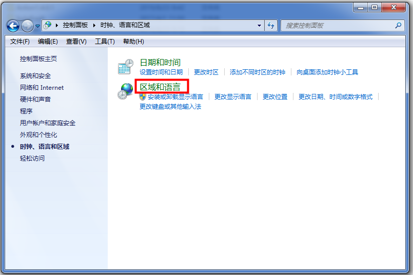 Win系统中的文本文档出现乱码的处理方法