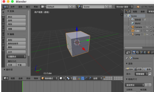 Blender将启动场景保存的方法步骤