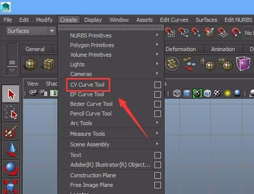 maya重建曲线的操作教程