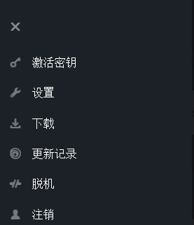 Uplay怎么恢复存档？Uplay恢复存档的方法