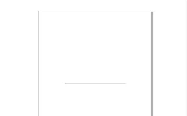 CorelDraw X4制作抛物线的操作方法