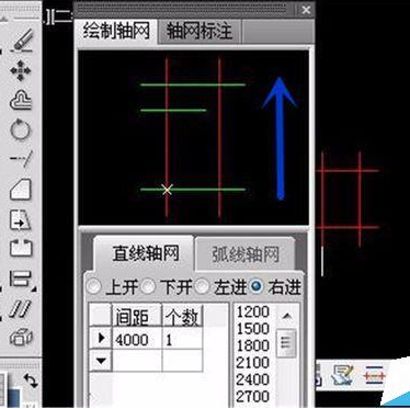 AutoCAD2016绘画出轴网以及轴网标注的使用方法