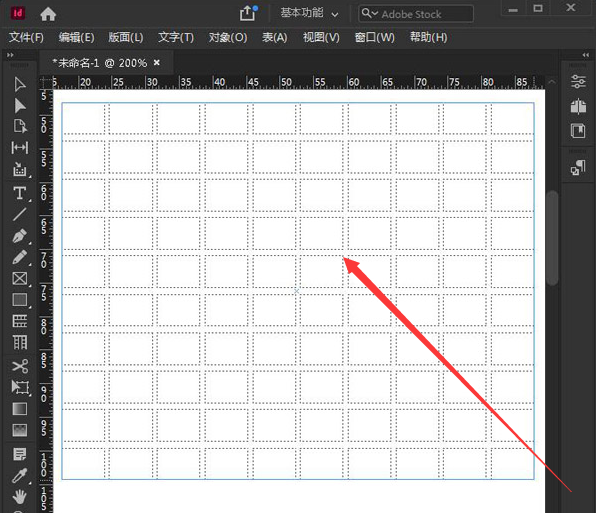 InDesign怎样指定行列数排版?InDesign图片指定行列数排版步骤