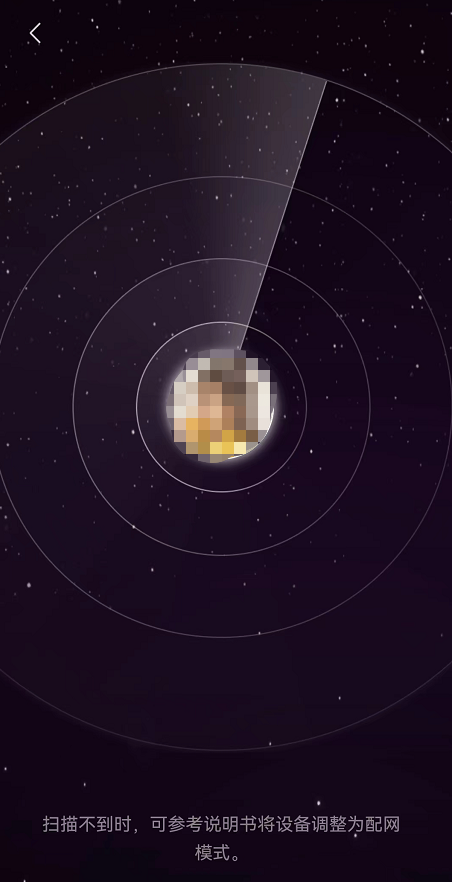 微信在设备上打开功能怎么使用？微信在设备上打开功能使用方法