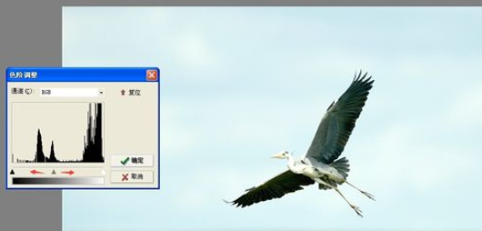 光影魔术手中使用色阶的操作教程