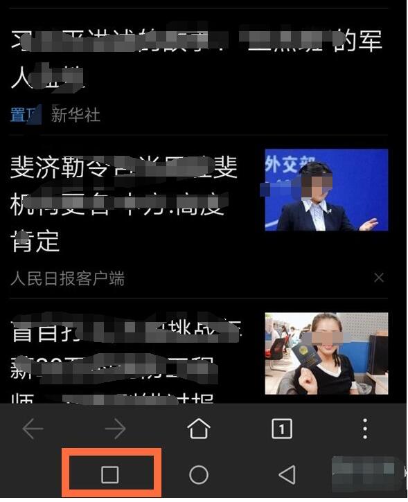 nova5pro进行分屏的方法教程