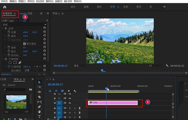 premiere制作画面逐渐转黑效果的过程