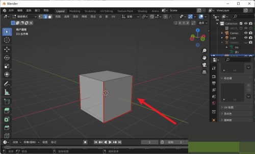 Blender怎么展开UV?Blender展开UV教程