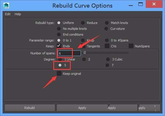 maya重建曲线的操作教程