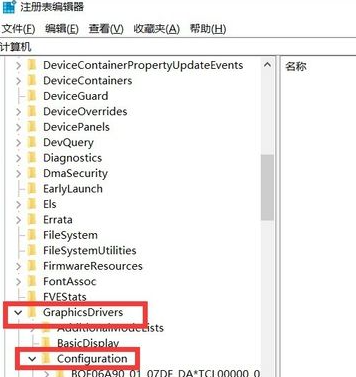 win10电脑全屏按哪个键?win10电脑设置全屏的方法