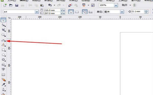 CorelDraw X4制作抛物线的操作方法