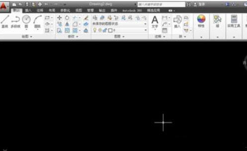 AutoCAD2019定坐标点的图文教程
