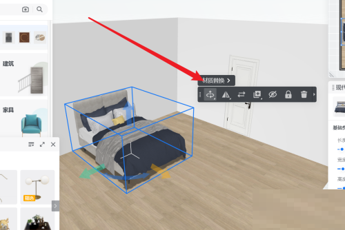 酷家乐怎么更换床上用品的材质?酷家乐更换床上用品的材质方法