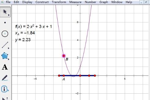 几何画板截取部分曲线的操作过程