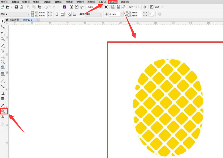 cdr怎么用表格椭圆画菠萝?cdr制作菠萝矢量图技巧分享