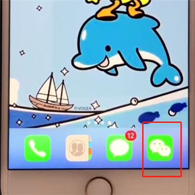 微信动态表情中保存到手机的操作教程
