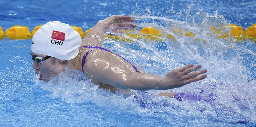 夏天是游泳的季节,以下哪种泳姿并不适合腰腿痛的人?支付宝蚂蚁庄园7月6日答案