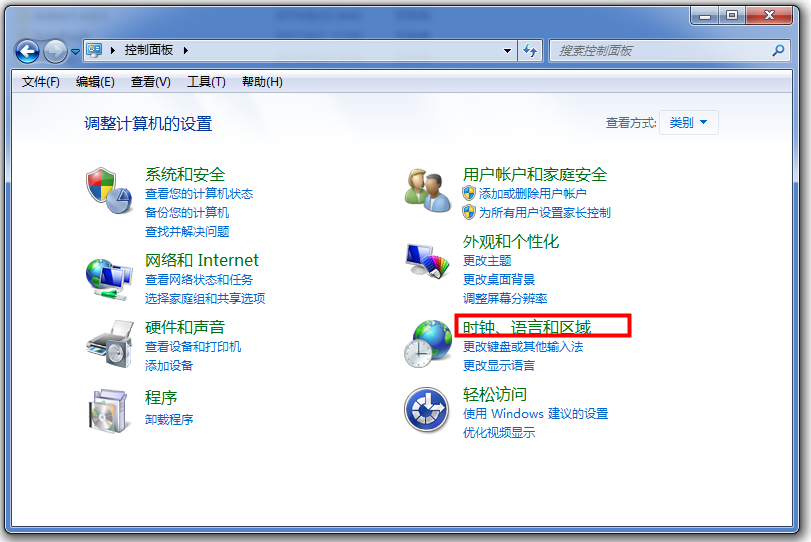 Win系统中的文本文档出现乱码的处理方法