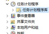 Win11无法磁盘清理怎么办?Win11无法磁盘清理解决方法
