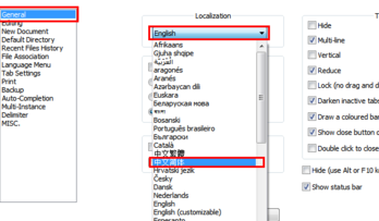Notepad++配置界面的操作方法