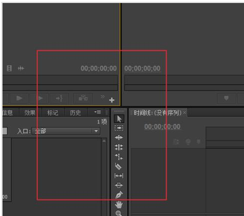 Premiere恢复默认设置的相关操作教程