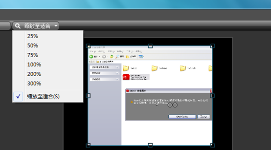Camtasia Studio设置画面比例的的操作方法