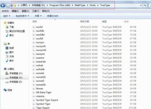 MathType转为pdf符号丢失或乱码的解决方法
