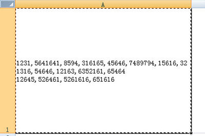 Excel拆分数据的操作教程