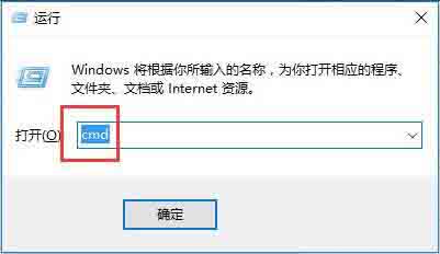 win10文件名太长不能删除的处理操作步骤
