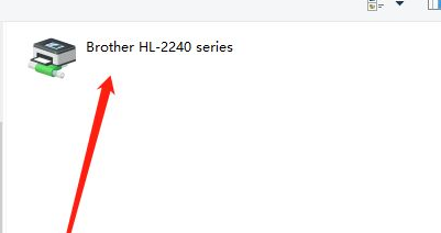 win10电脑怎么连接共享打印机?win10电脑连接共享打印机的方法