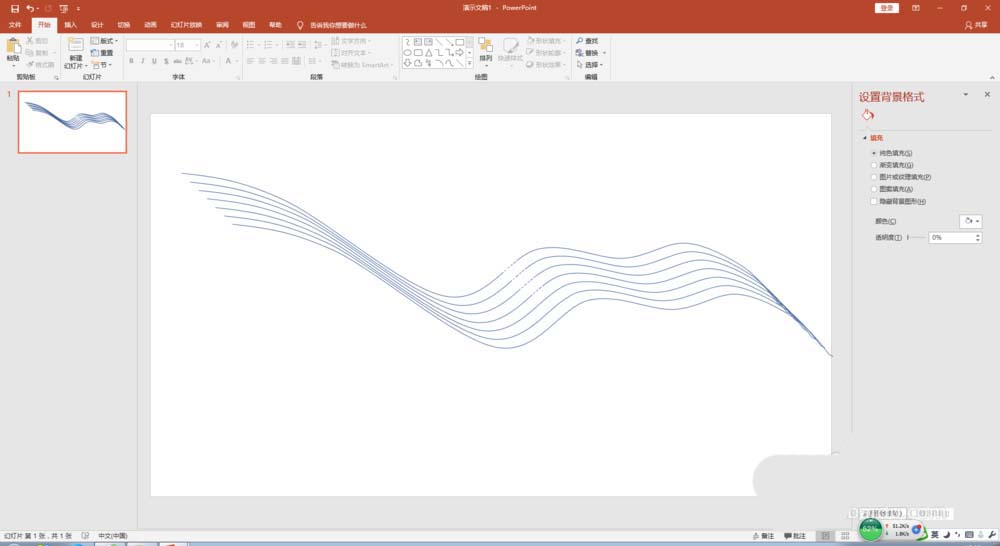 ppt制作彩红颜色的图形的操作步骤