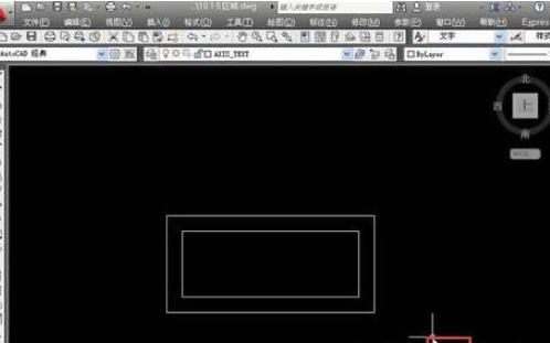 AutoCAD2019定坐标点的图文教程
