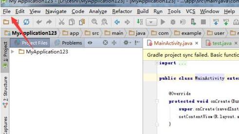 Android Studio中HTTP协议代理设置步骤
