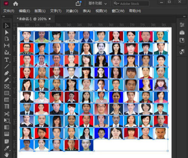 InDesign怎样指定行列数排版?InDesign图片指定行列数排版步骤